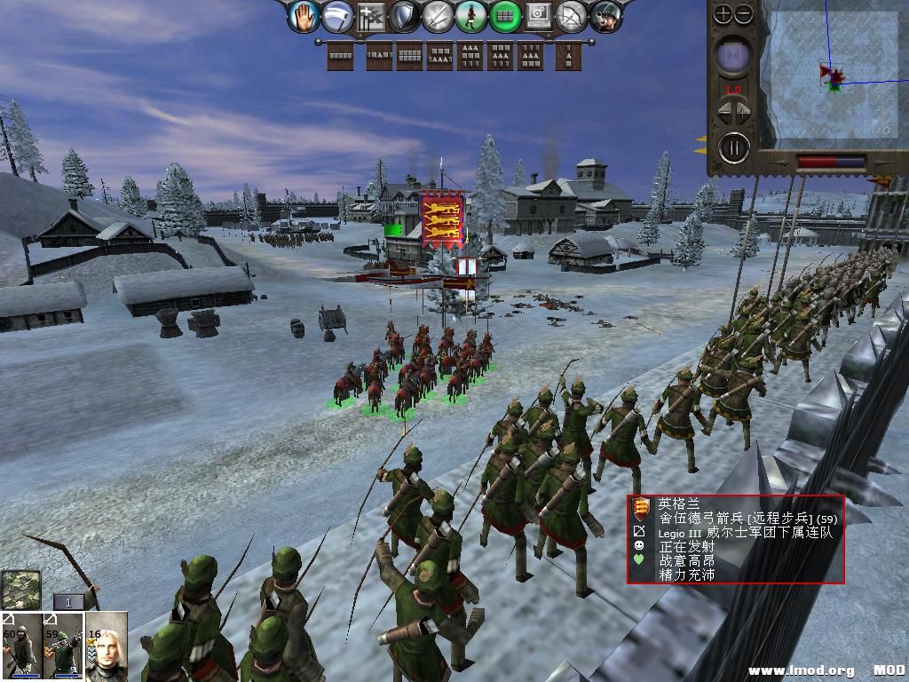 medieval2 2013-12-26 20-32-57-51.jpg