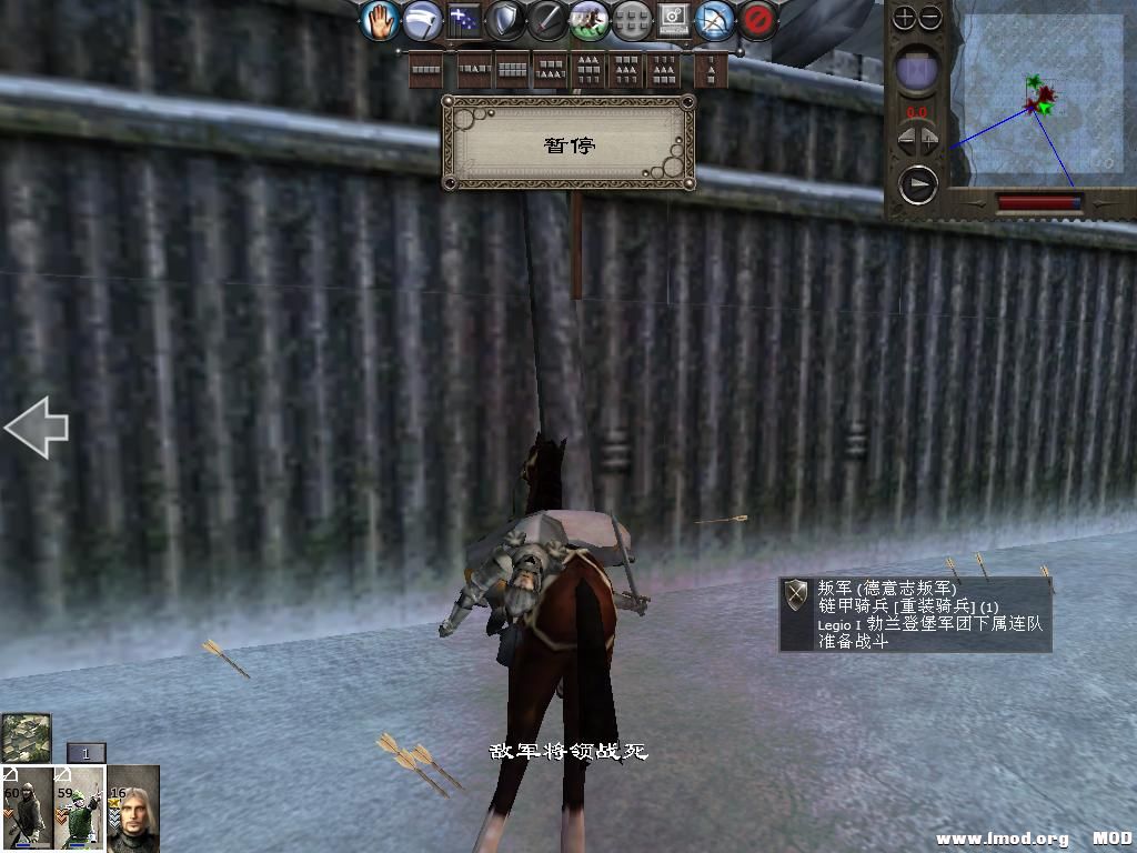 medieval2 2013-12-26 20-36-18-60.jpg