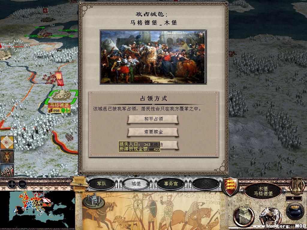 medieval2 2013-12-26 20-39-03-93.jpg