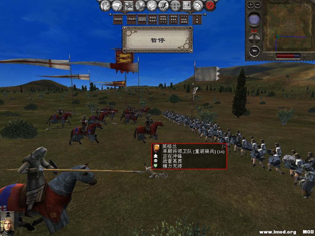 medieval2 2013-12-26 20-46-44-48.jpg