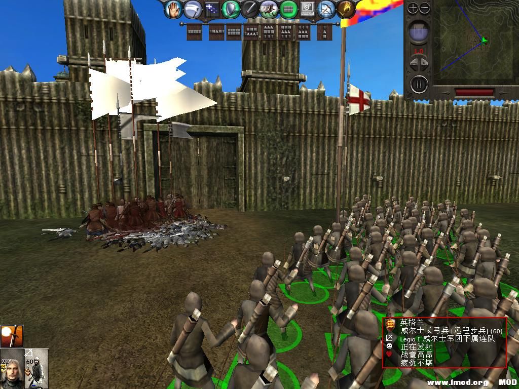 medieval2 2013-12-26 21-31-07-32.jpg