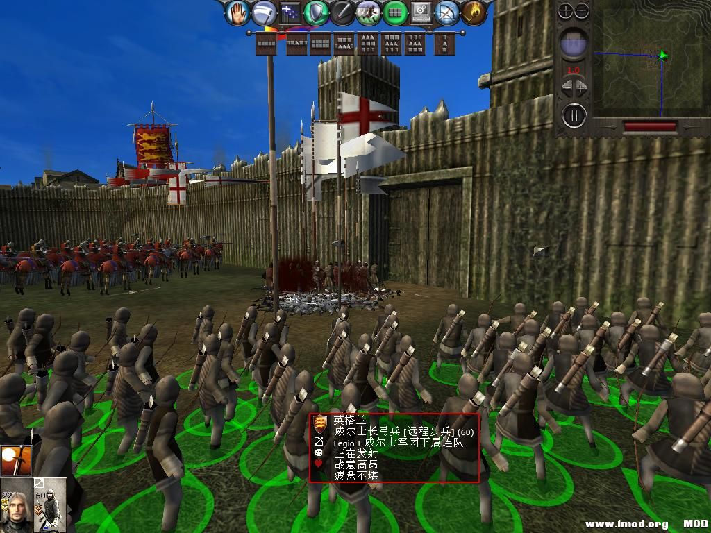 medieval2 2013-12-26 21-31-12-81.jpg