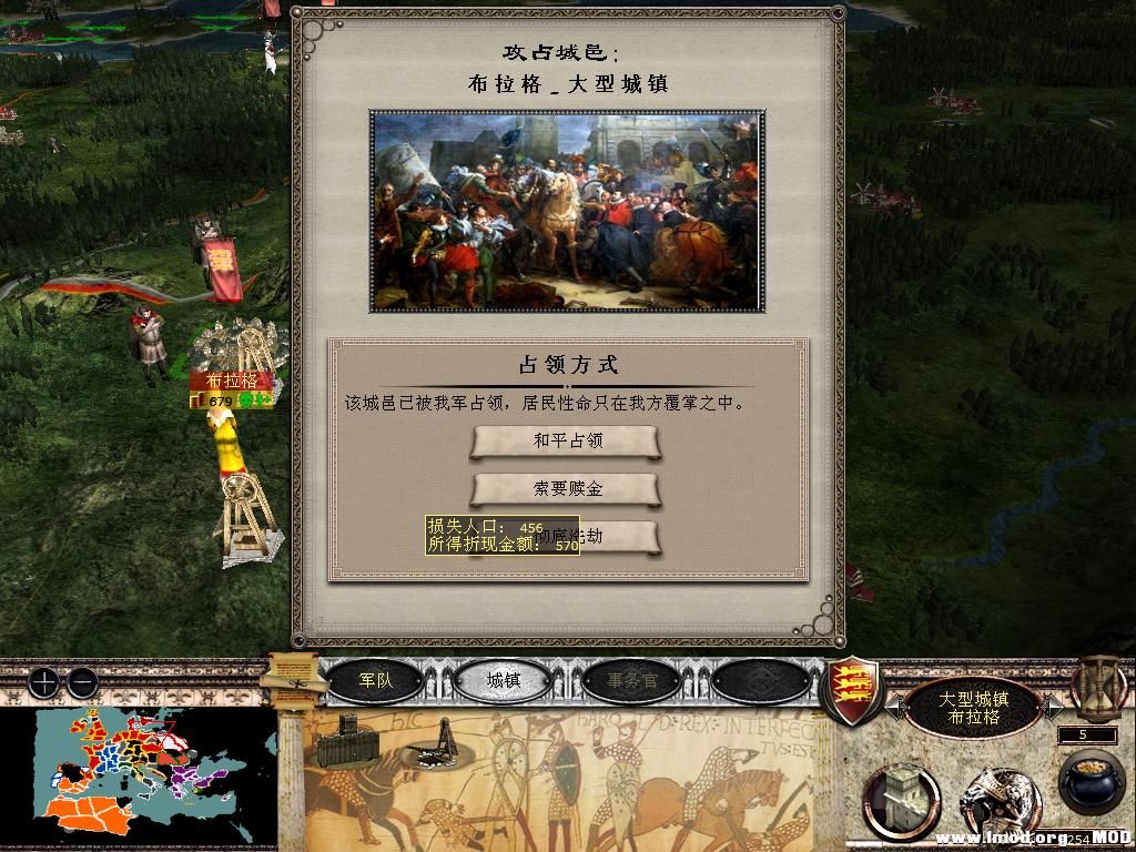 medieval2 2013-12-26 21-32-07-96.jpg