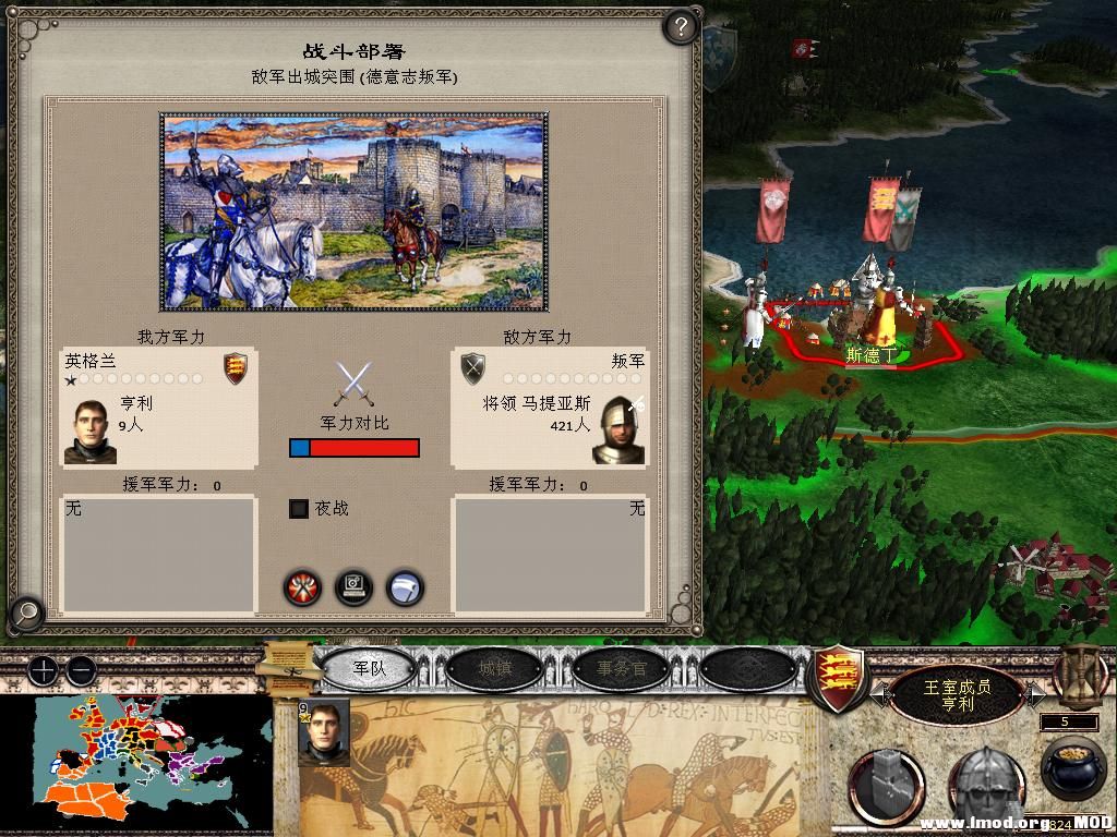 medieval2 2013-12-26 21-32-19-15.jpg