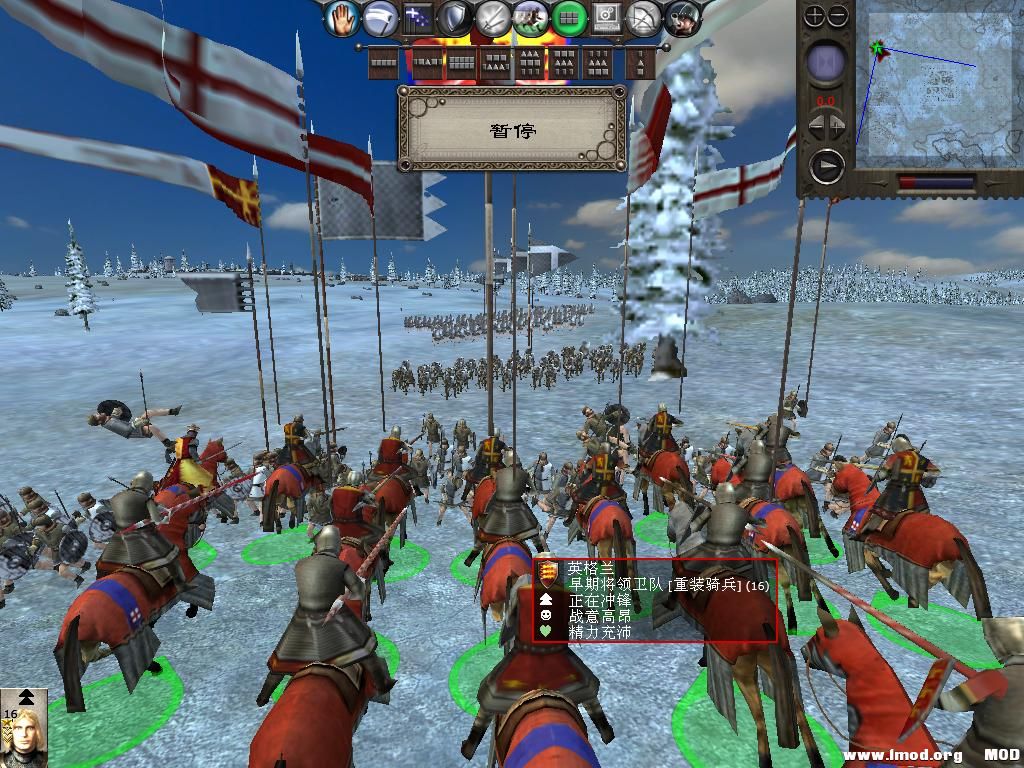 medieval2 2013-12-26 22-05-43-47.jpg