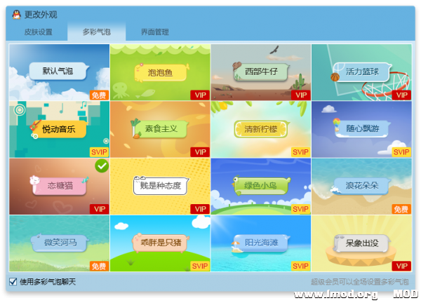 c7cdc4dacdff4f5998fd3694ad16612f.png