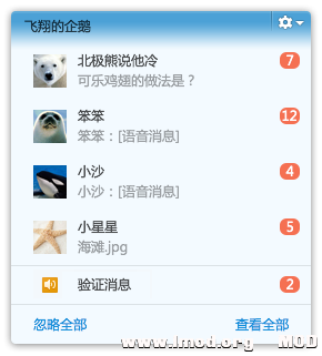 268e199ba3eb4d43919bd6f5bccd8115.png