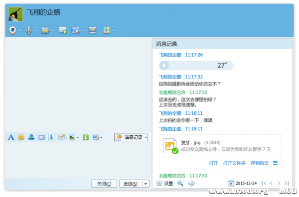 5580f59048b44c57a1f5b312bf13b9c1.png