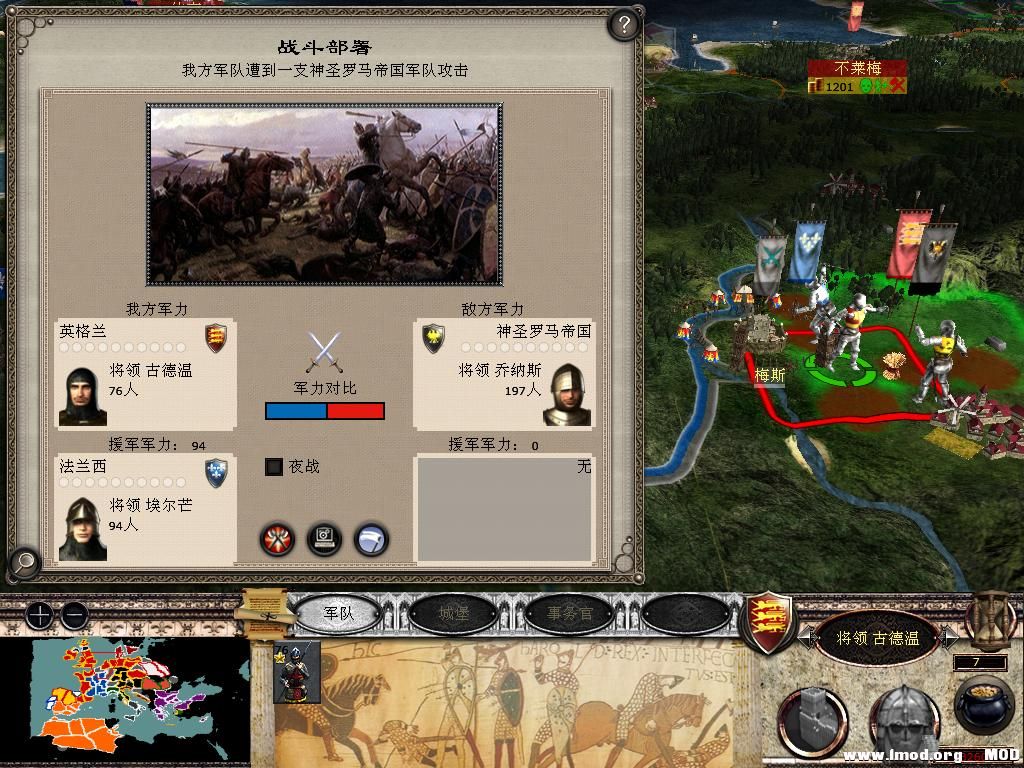 medieval2 2013-12-26 22-24-16-99.jpg