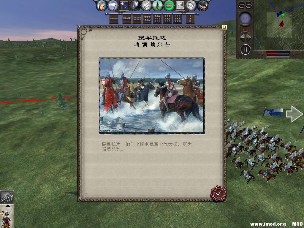 medieval2 2013-12-26 22-25-22-28.jpg