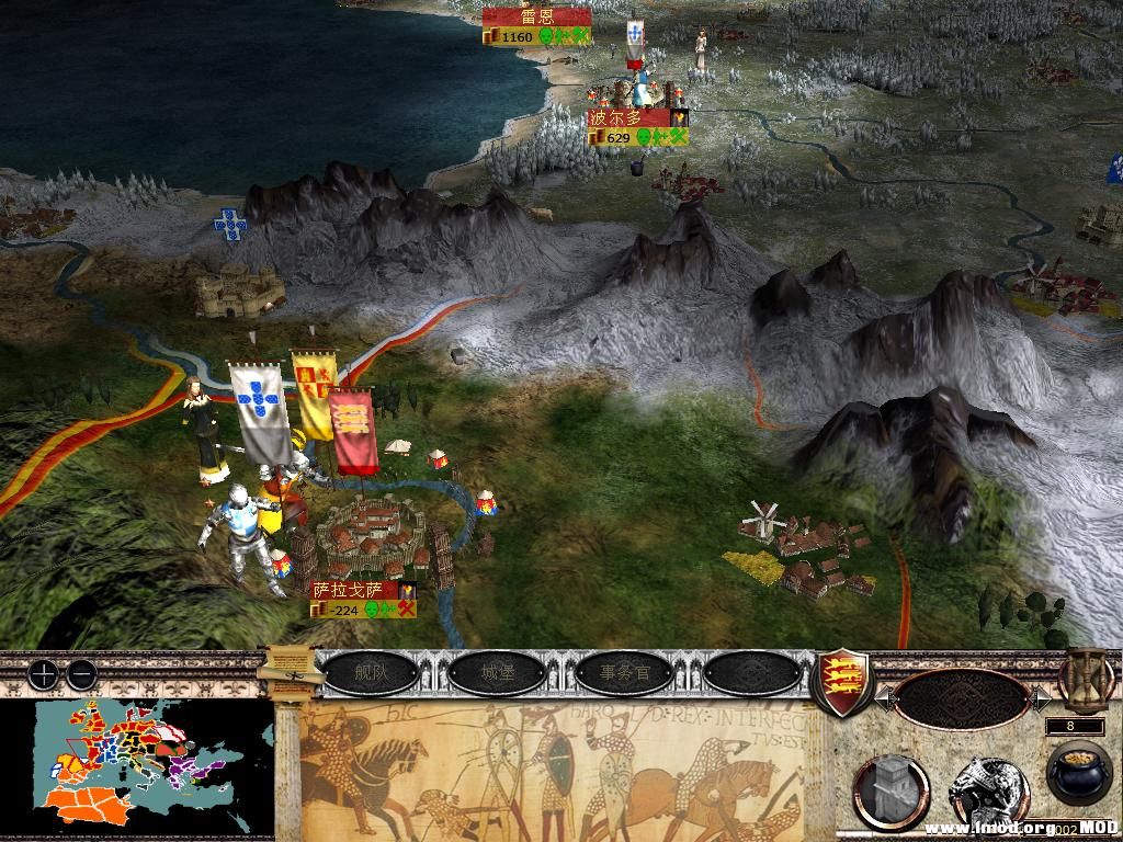 medieval2 2013-12-26 22-33-24-06.jpg