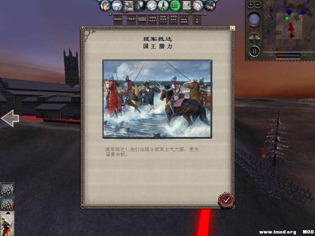 medieval2 2013-12-26 22-39-07-85.jpg