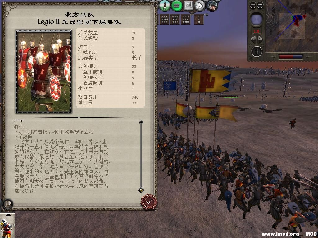 medieval2 2013-12-26 22-44-37-84.jpg