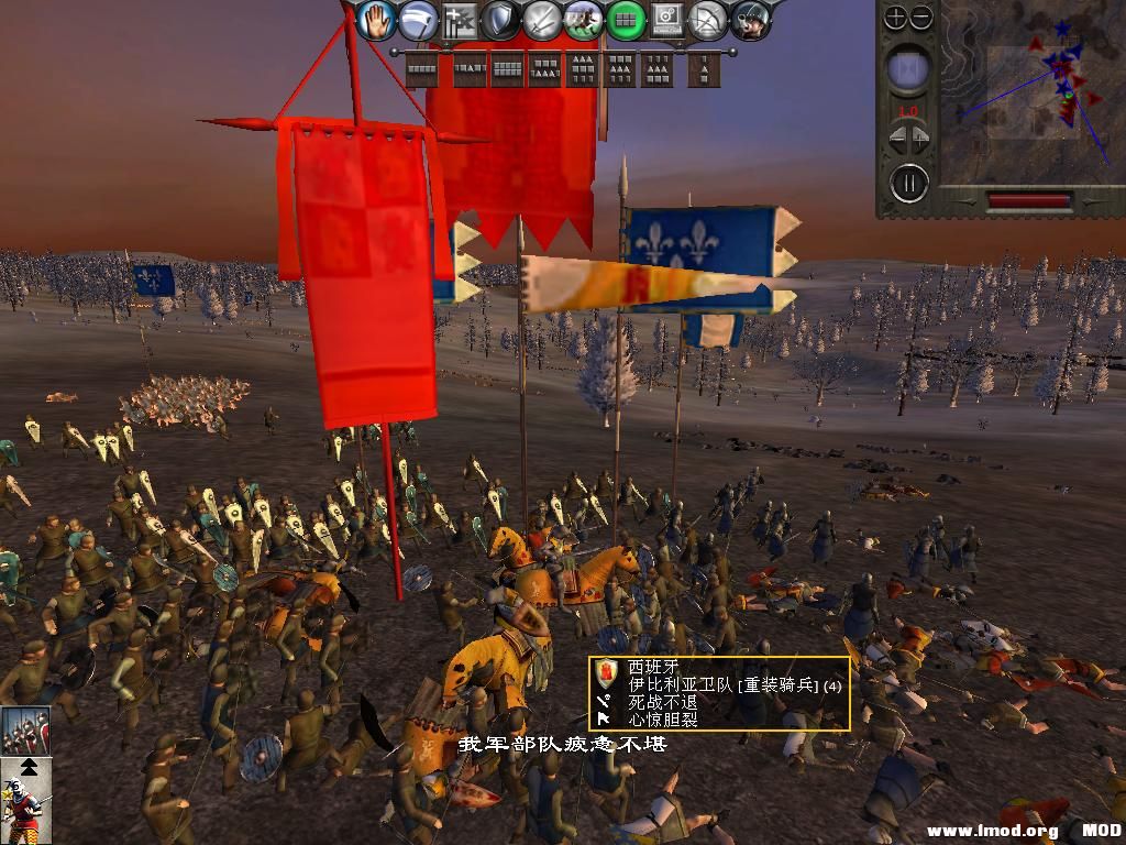 medieval2 2013-12-26 22-49-39-87.jpg