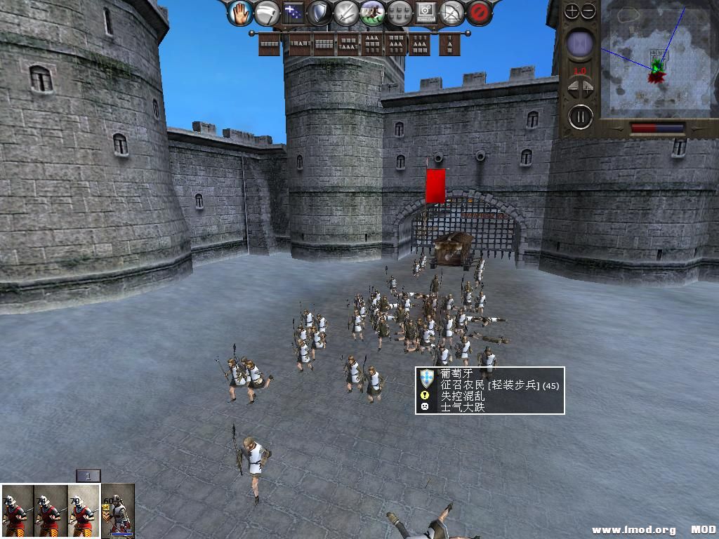 medieval2 2013-12-27 08-22-29-12.jpg