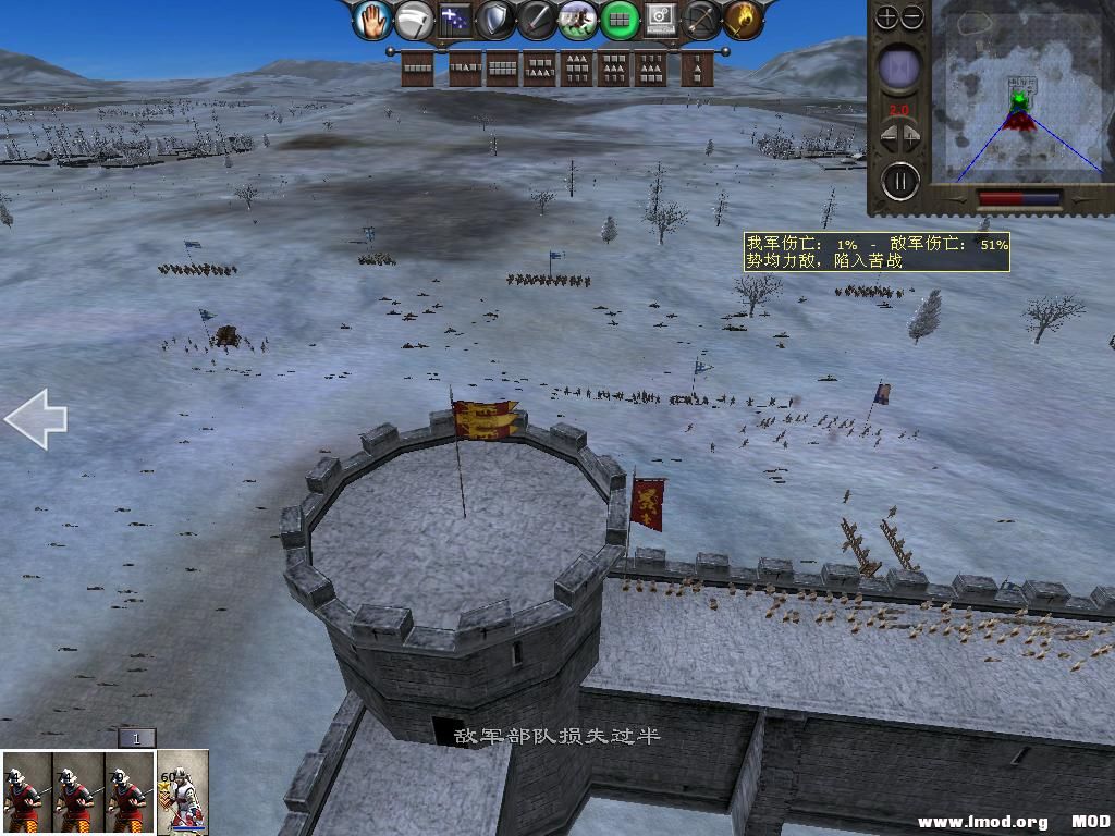 medieval2 2013-12-27 08-24-28-58.jpg