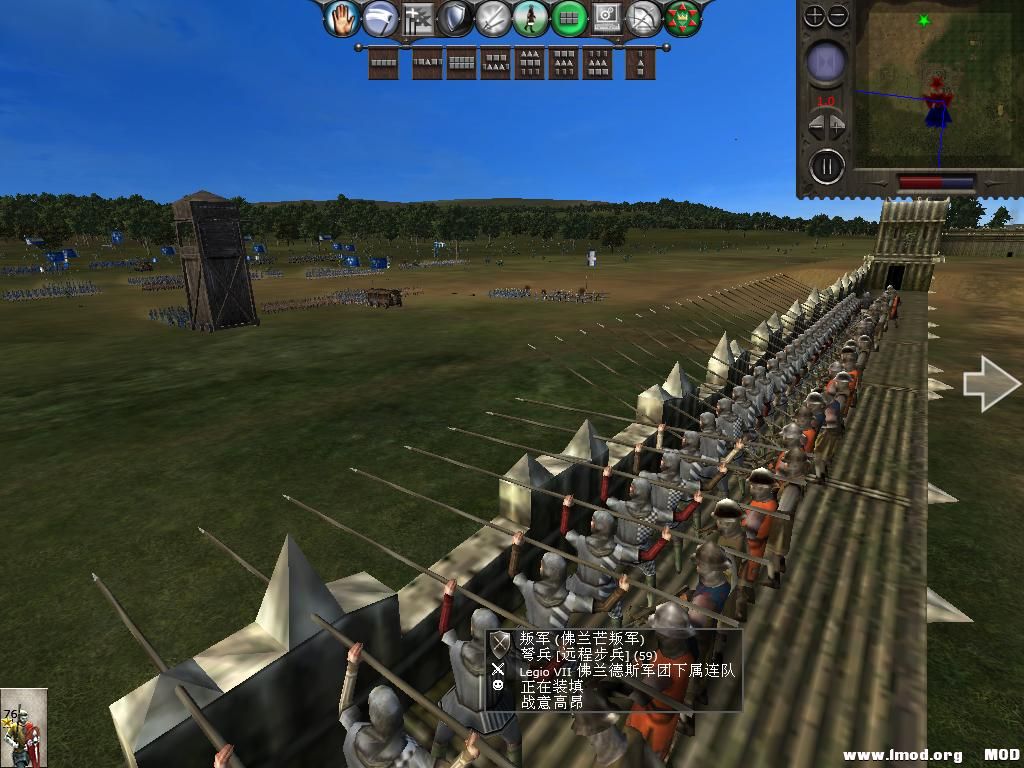 medieval2 2013-12-27 08-56-36-33.jpg