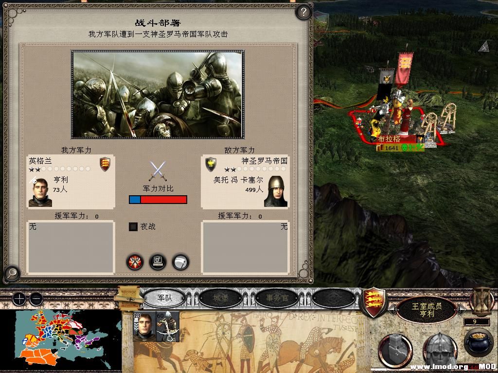 medieval2 2013-12-27 09-19-08-56.jpg