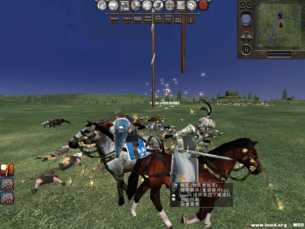 medieval2 2013-12-27 09-50-08-49.jpg