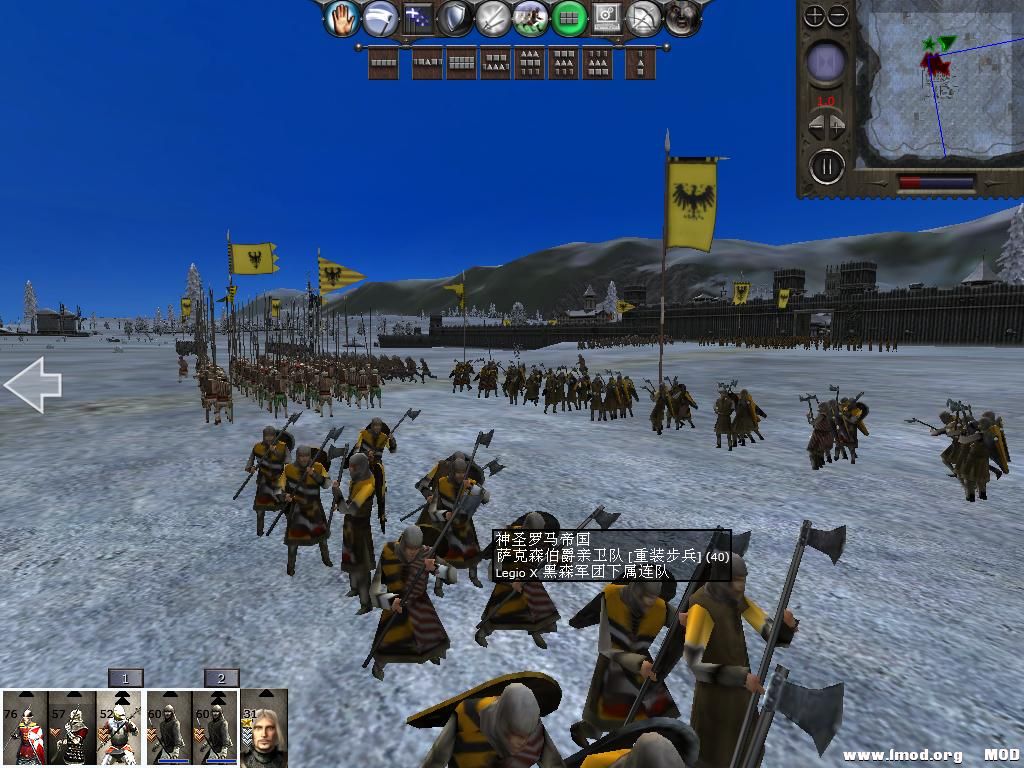 medieval2 2013-12-27 10-15-04-54.jpg