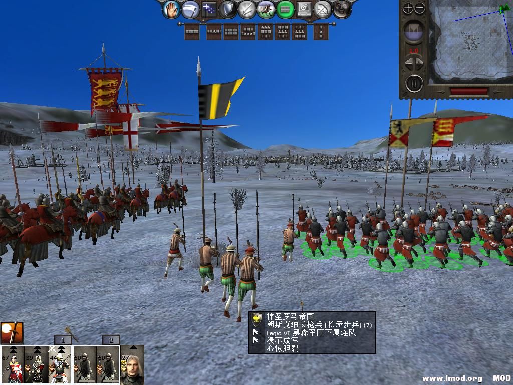 medieval2 2013-12-27 10-36-50-37.jpg