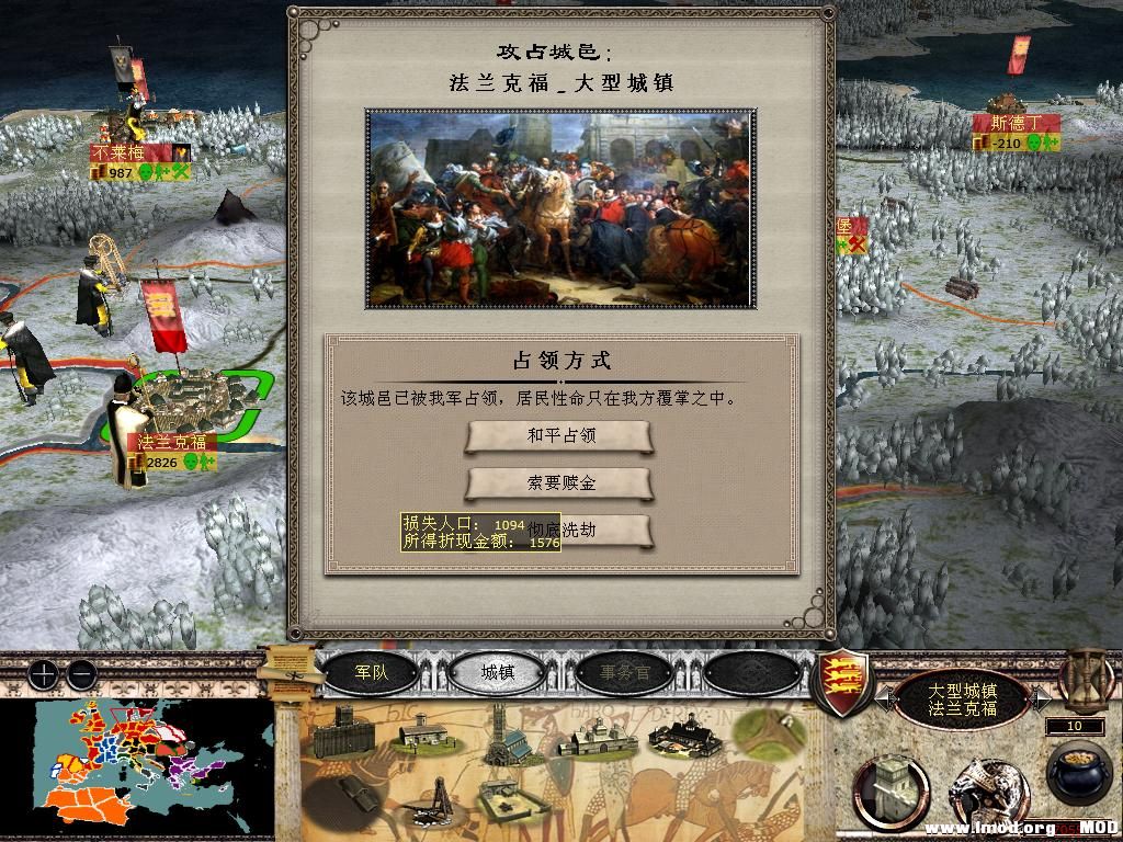 medieval2 2013-12-27 10-38-09-41.jpg