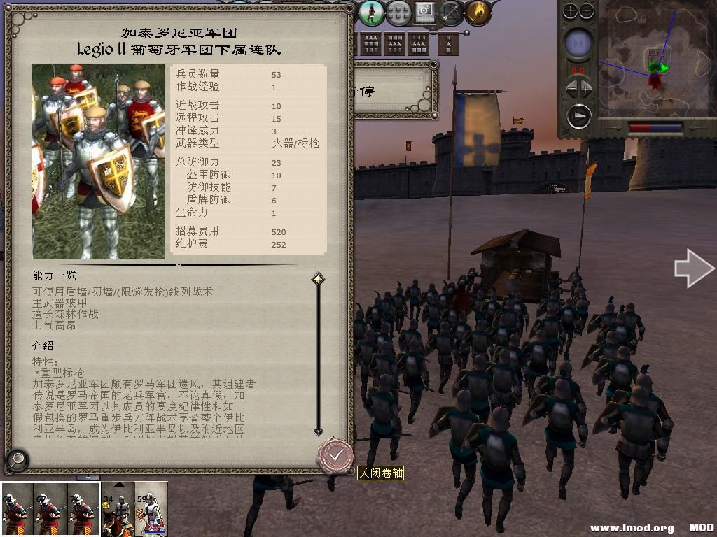 medieval2 2013-12-27 10-41-22-23.jpg