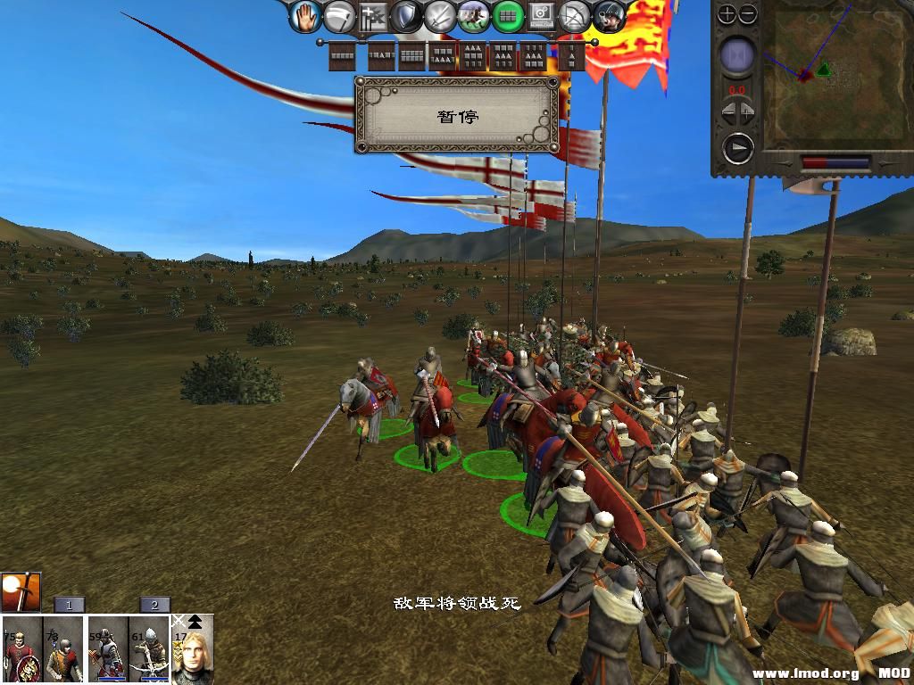 medieval2 2013-12-27 11-16-11-03.jpg