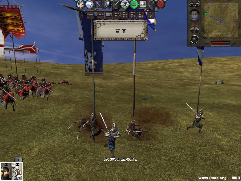 medieval2 2013-12-27 11-45-29-37.jpg