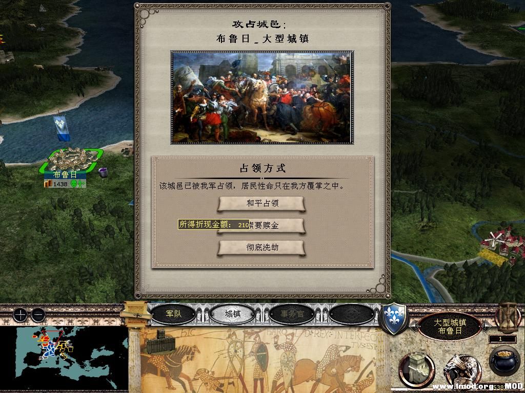 medieval2 2013-12-27 15-36-27-37.jpg