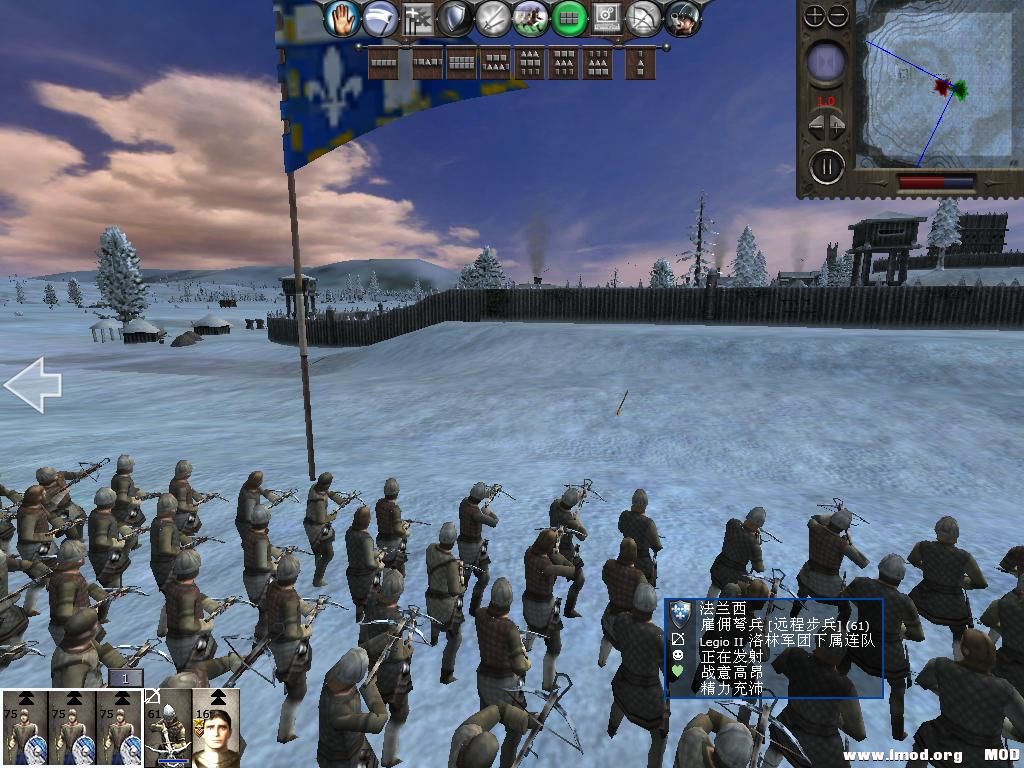 medieval2 2013-12-27 16-19-12-82.jpg