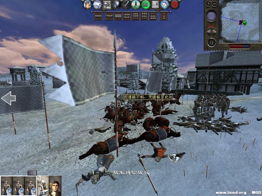 medieval2 2013-12-27 16-21-24-19.jpg