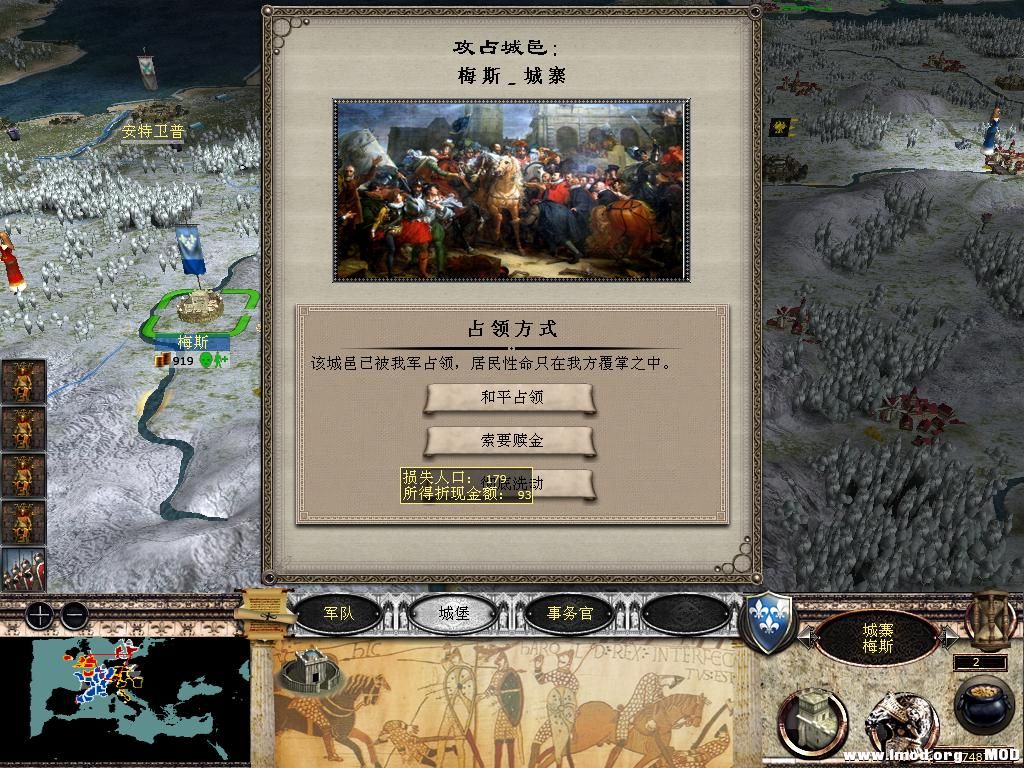 medieval2 2013-12-27 16-30-02-66.jpg