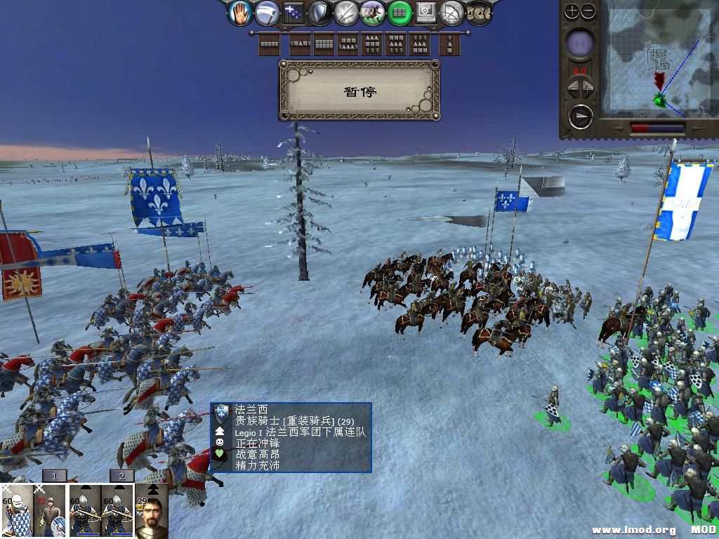 medieval2 2013-12-27 16-48-43-62.jpg