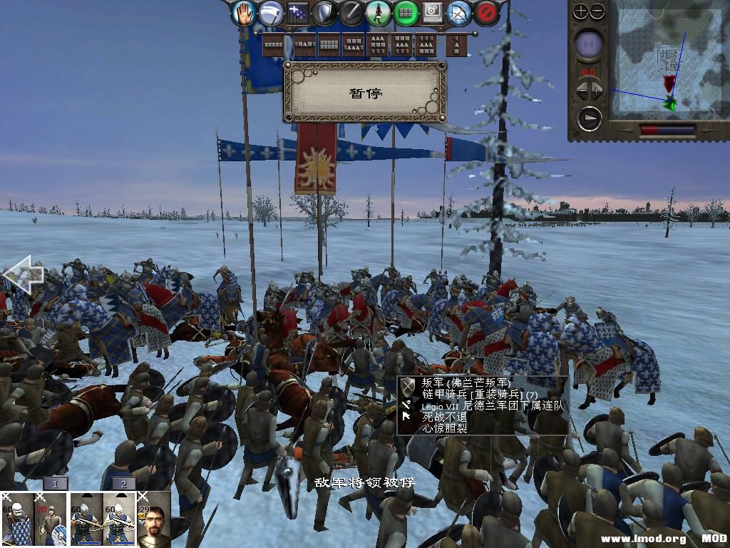 medieval2 2013-12-27 16-49-04-63.jpg