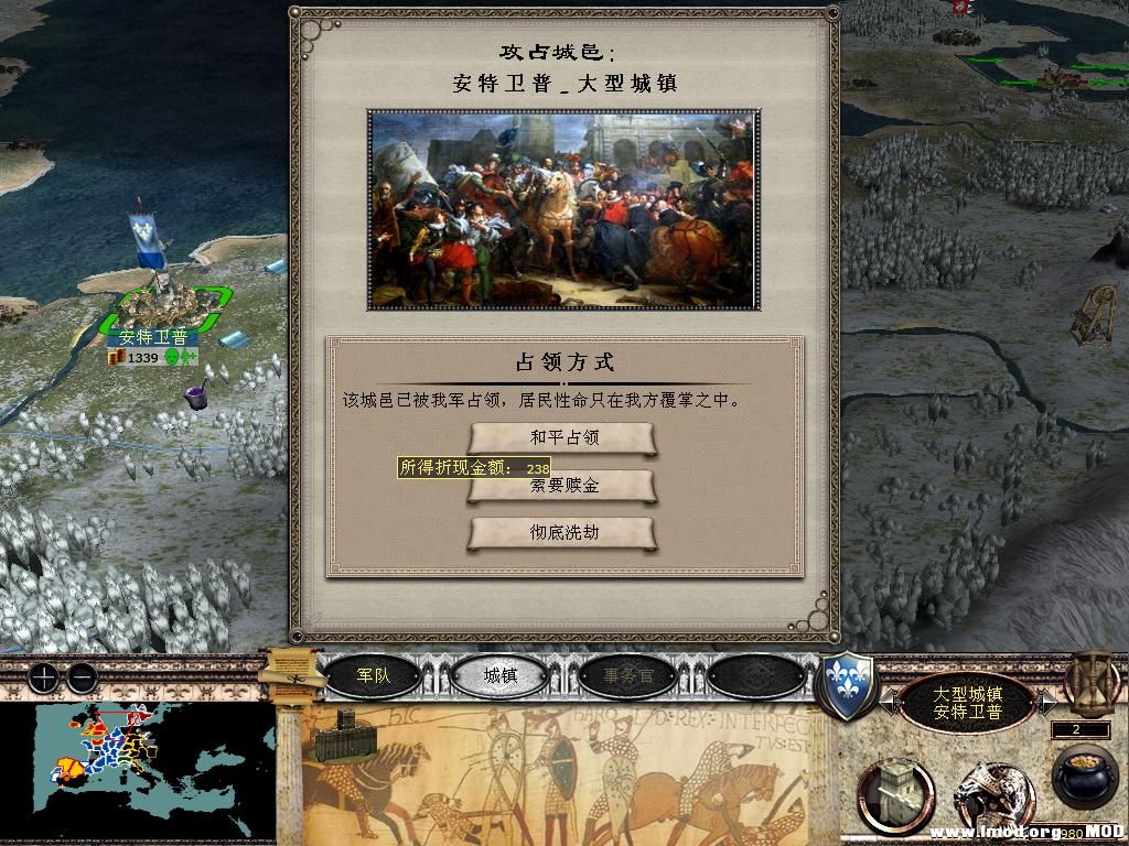 medieval2 2013-12-27 17-05-48-98.jpg