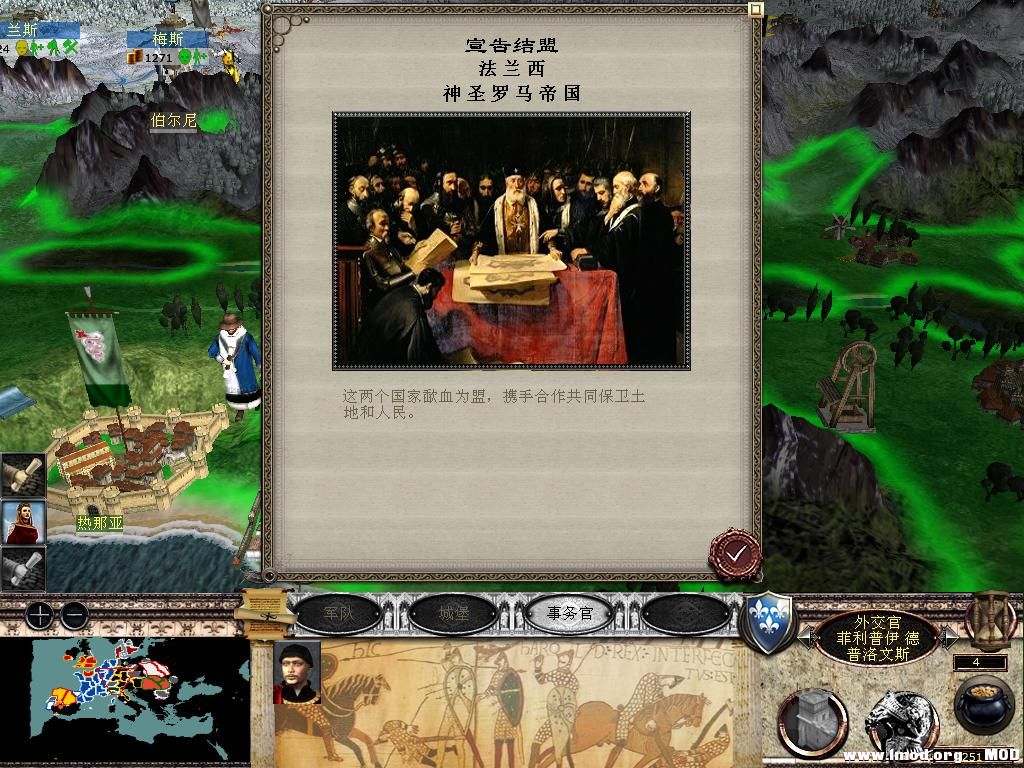 medieval2 2013-12-28 16-12-32-93.jpg