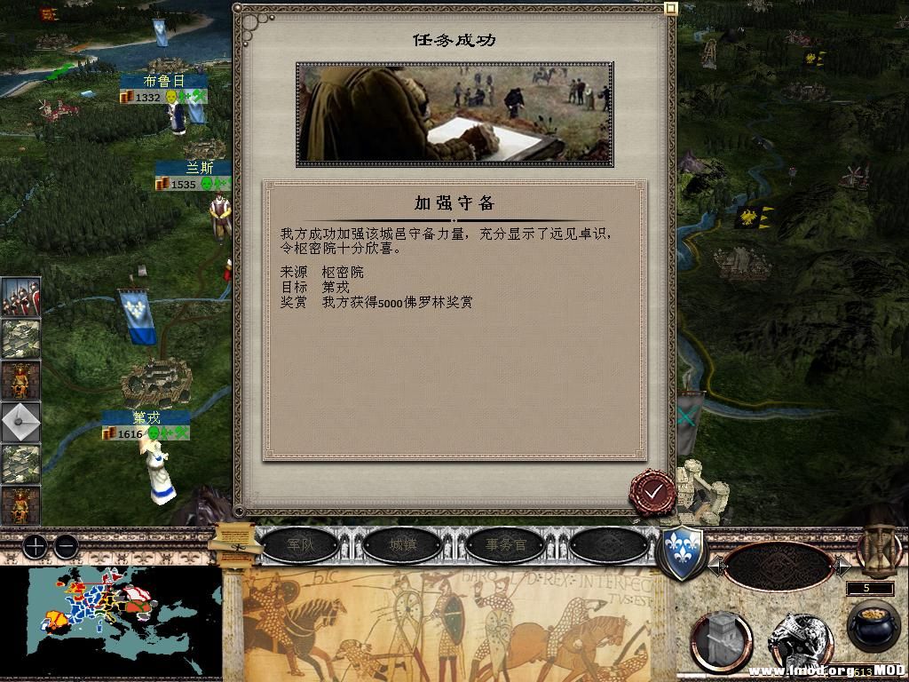 medieval2 2013-12-28 16-18-38-59.jpg