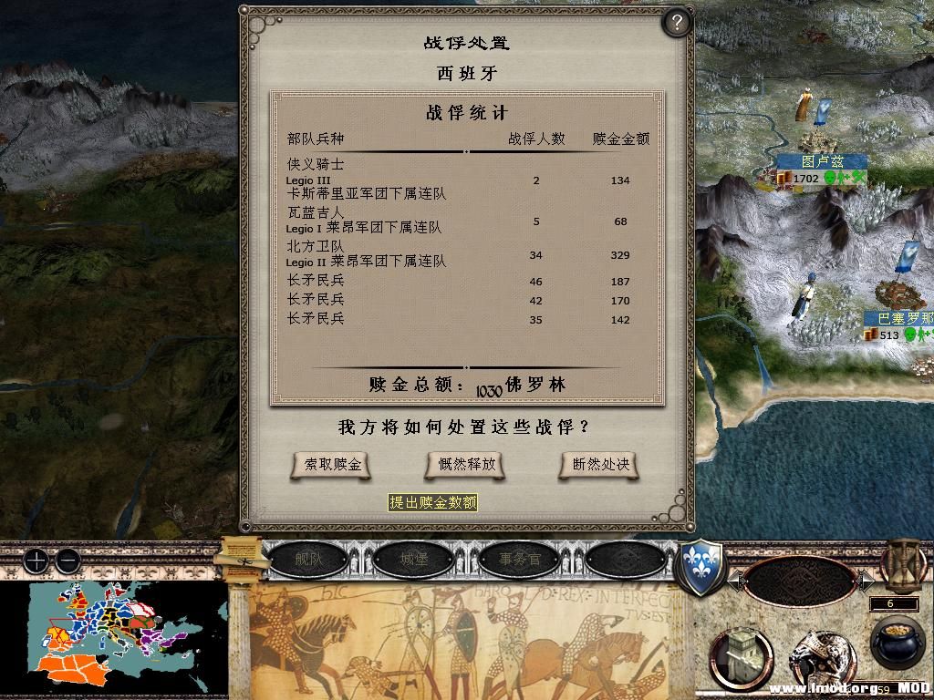 medieval2 2013-12-30 10-50-28-71.jpg