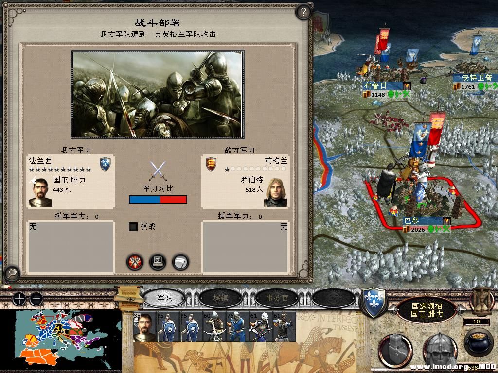 medieval2 2013-12-30 15-28-27-06.jpg