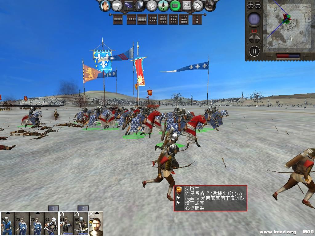 medieval2 2013-12-30 15-33-55-39.jpg