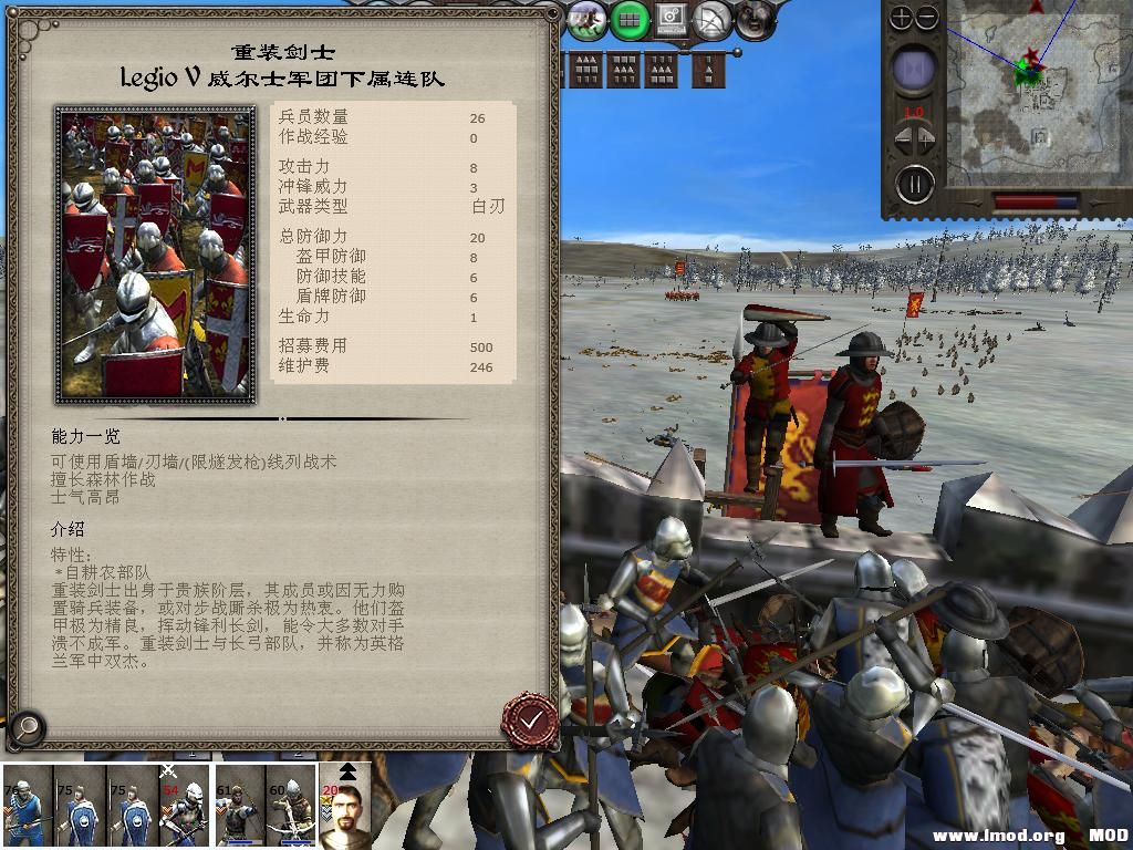 medieval2 2013-12-30 15-38-41-88.jpg