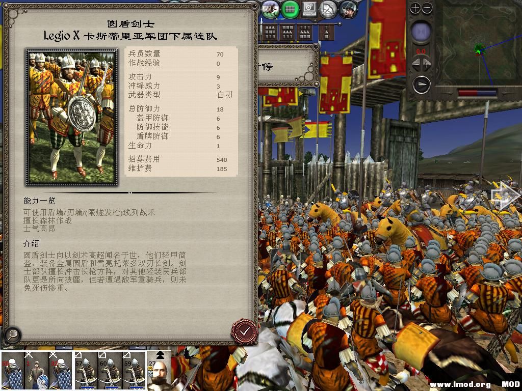 medieval2 2013-12-30 17-29-46-61.jpg