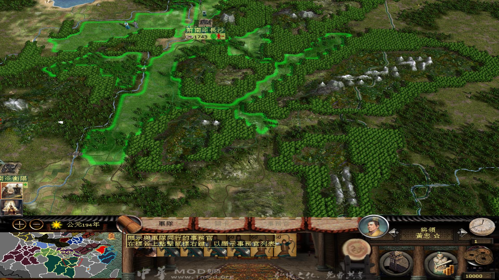 kingdoms 2014-01-22 15-09-21-95.jpg