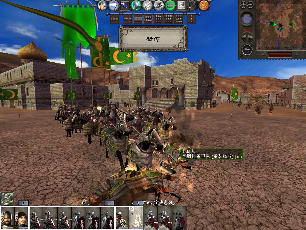 medieval2 2013-12-31 21-28-07-49.jpg