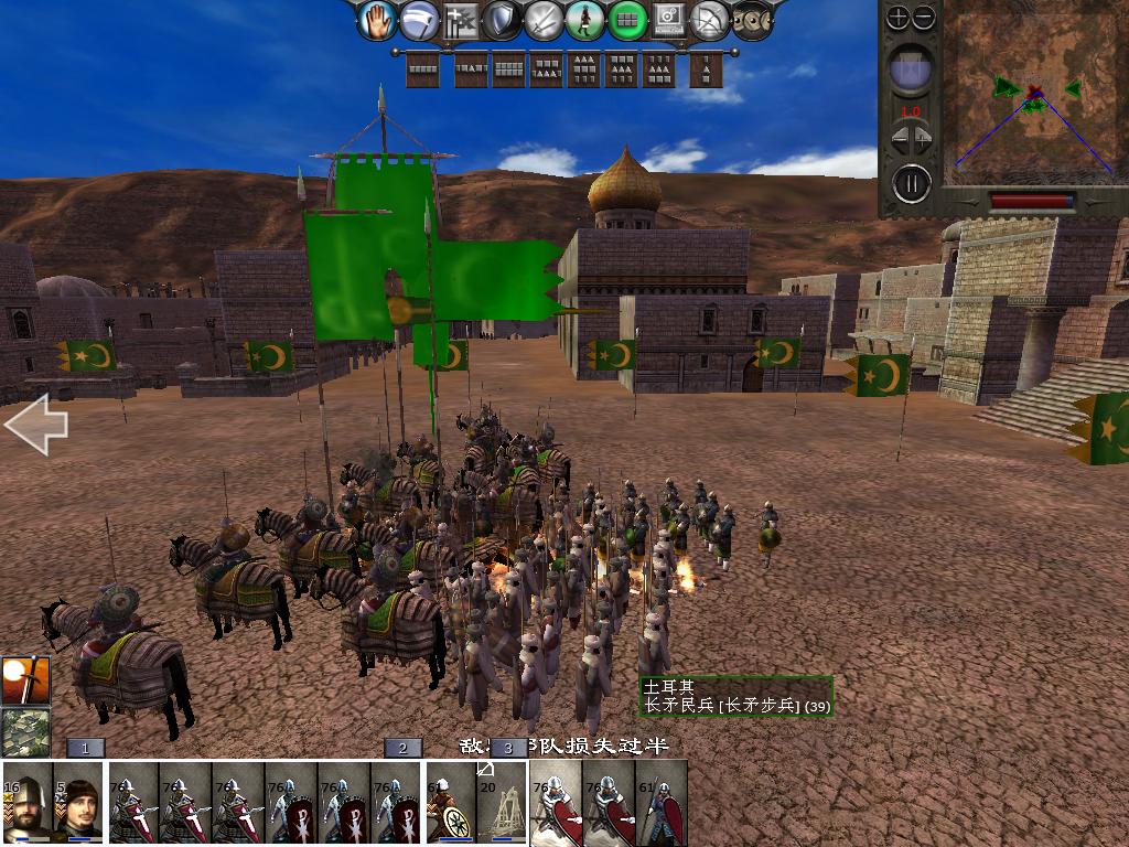 medieval2 2013-12-31 21-28-31-78.jpg