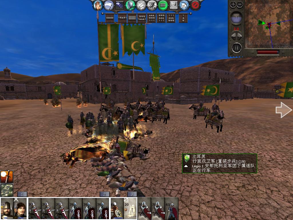 medieval2 2013-12-31 21-29-42-81.jpg