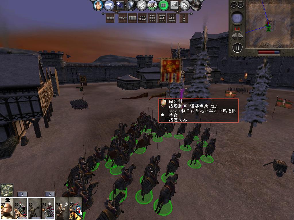 medieval2 2014-01-02 10-31-34-80.jpg