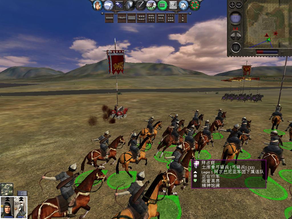 medieval2 2014-01-02 11-42-52-65.jpg