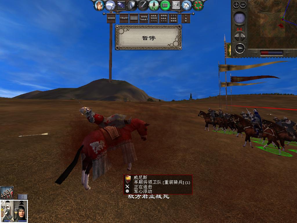 medieval2 2014-01-02 12-13-47-94.jpg